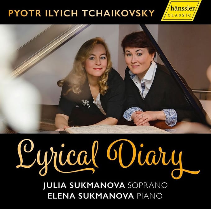 Julia Sukmanova, Elena Sukmanova - Tchaikovsky: Lyrical Diary (CD)