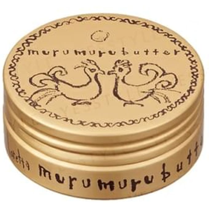 Loretta - Muru Muru Butter 28g
