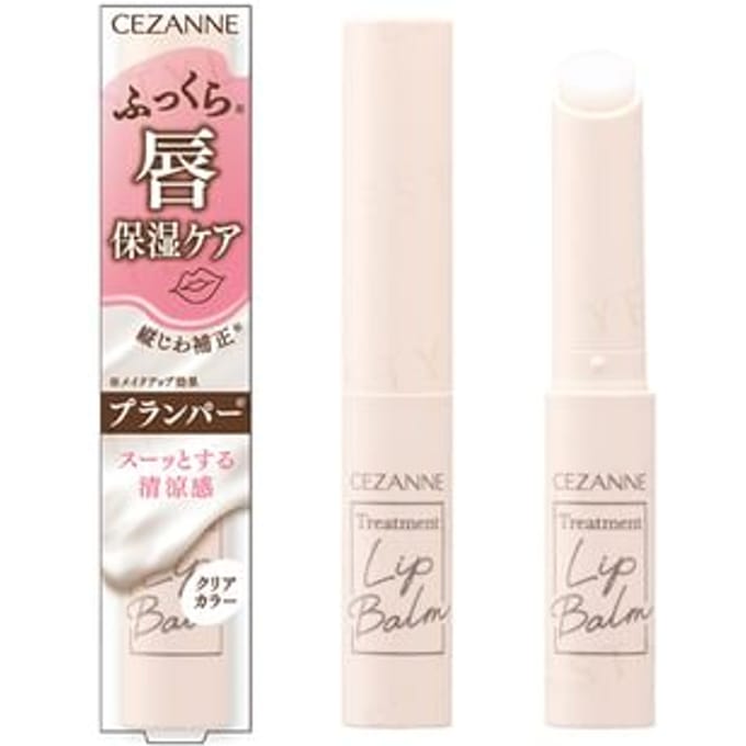 CEZANNE - Treatment Lip Balm 1.7g