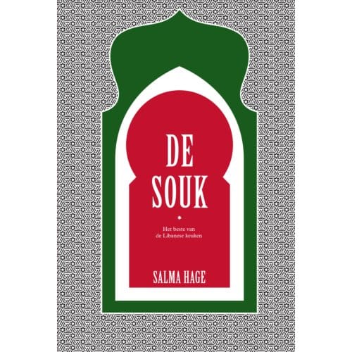 De Souk - Salma Hage