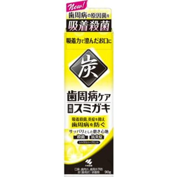 Kobayashi - Periodontal Care Medicinal Sumigaki Toothpaste 90g