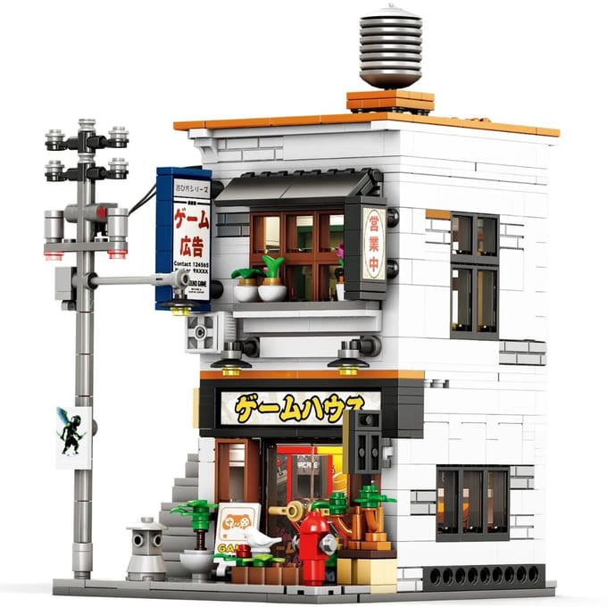 Reobrix Game Store House 66503