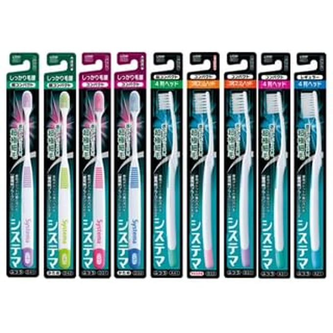 LION - Systema Toothbrush 1 pc - Random Color - A21 Regular 4 Rows Normal