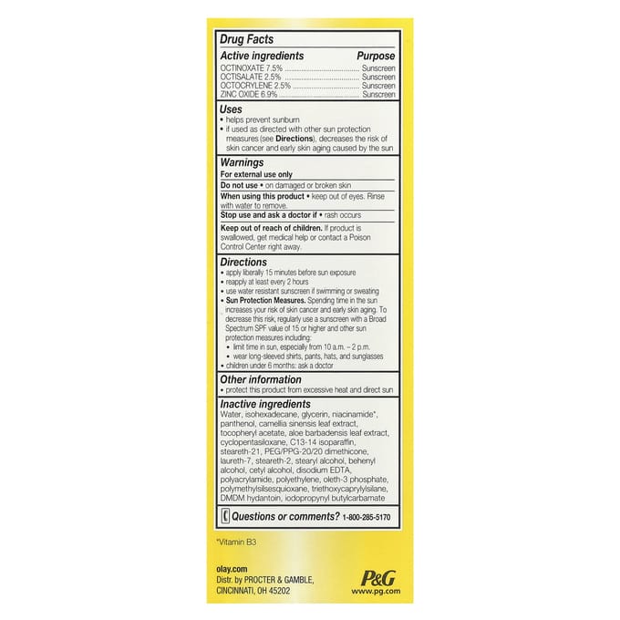Complete, Uv365 Dagelijkse Moisturizer, met Zonnebrandcrème, Spf 30, Gevoelig, 75 ml (2.5 fl oz) beige