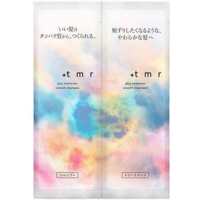+tmr - Smooth Shampoo & Hair Treatment Trial Set 10ml x 2