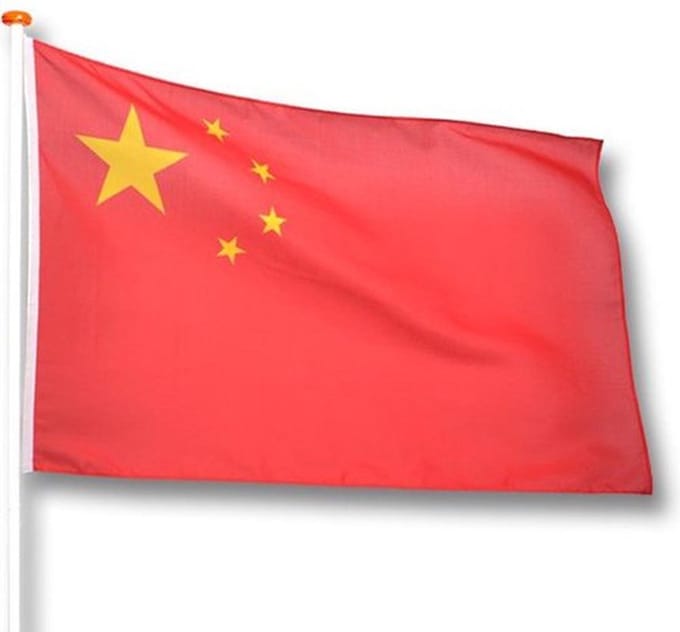 Chinese Vlag - 150x90cm