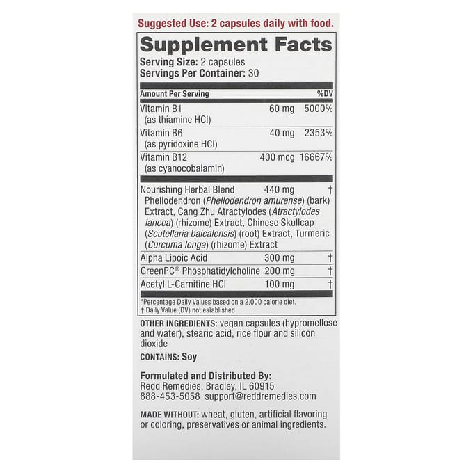 Redd Remedies, Nerve Shield, Mains et Pieds, 60 Gélules Végétales
