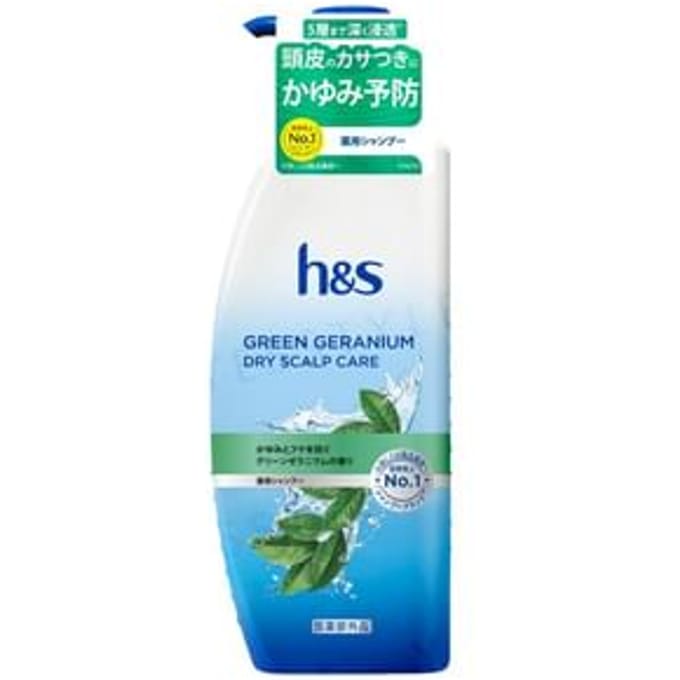h&s - Green Geranium Dry Scapl Care Shampoo 330g