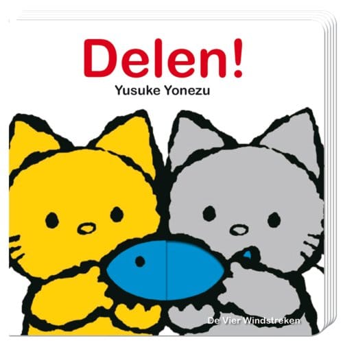 Delen! - Yusuke Yonezu