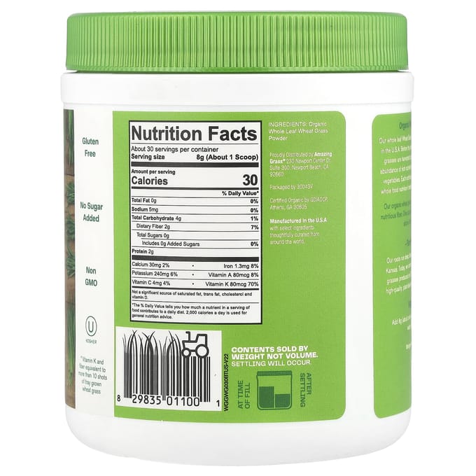 Amazing Grass, herbe de blé biologique, 8,5 oz (240g)