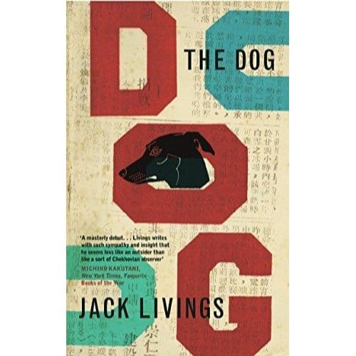 The Dog - Jack Livings