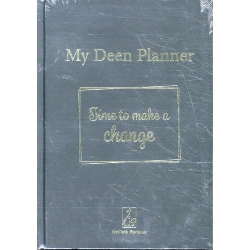 My Deen Planner - Hasnaa Aouladsimhamed