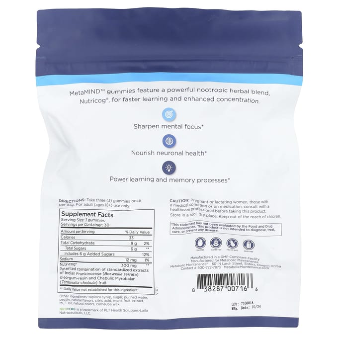 Metabolic Maintenance, MetaMIND™, Nootropic Focus Gummies with Nutricog®, Tropical Fruit, 90 Gummies