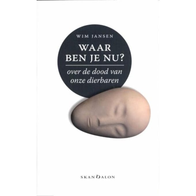 Waar Ben Je Nu? - Wim Jansen