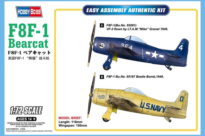 HobbyBoss Modelbouwpakket Militaire voertuigen - 87267 F8F-1 Bearcat Plastic - 1:72 - Modelbouw