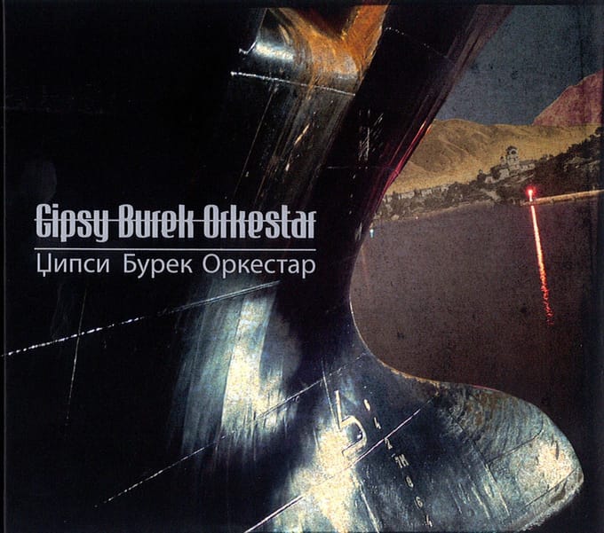 Gipsy Burek Orkestar - Gipsy Burek Orkestar (CD)