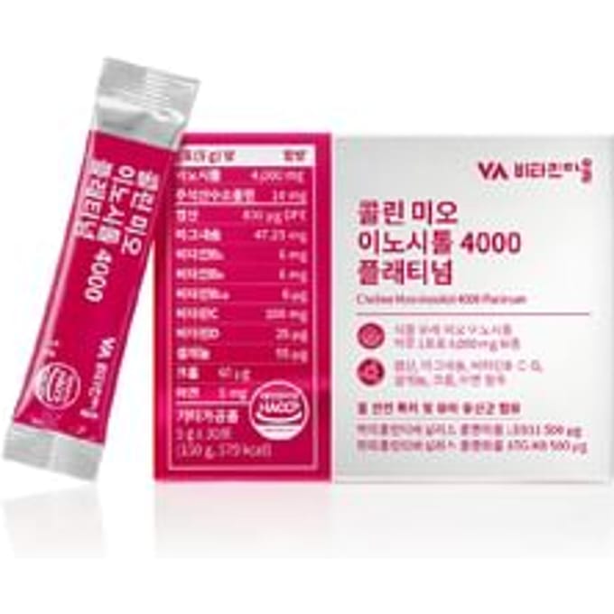 Choline Myo-Inositol 4000 Platinum 5g x 30 sticks