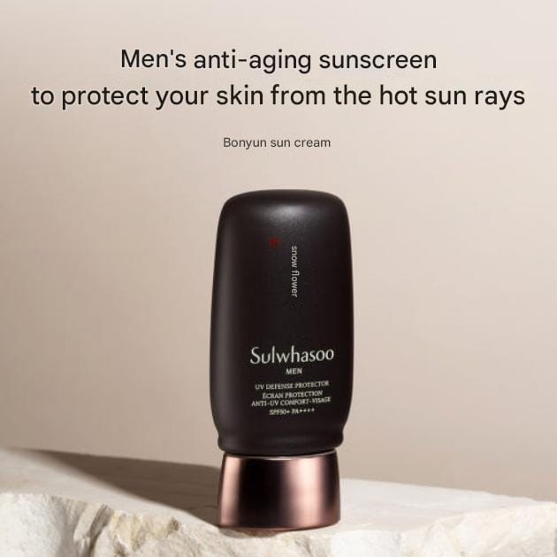 Sulwhasoo Protection Solaire Homme 50ml (SPF50+ / PA++++) gray