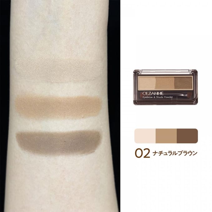 CEZANNE - Eyebrow & Shade Powder 02 Natural Brown