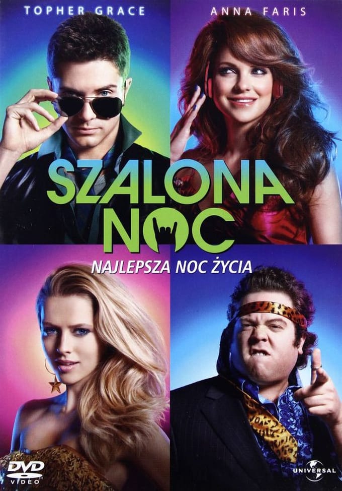 Take Me Home Tonight [DVD]