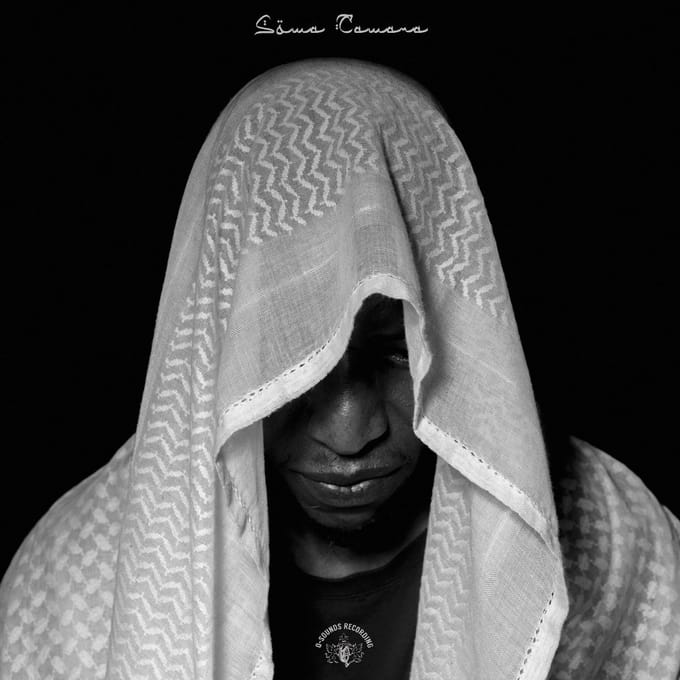 Soma Camara - Soma Camara (LP) (Coloured Vinyl)