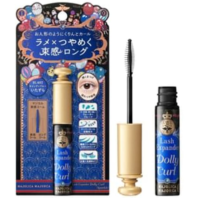 Shiseido - Majolica Majorca Lash Expander Dolly Curl Mascara Sparkle BL402 Candy Blue