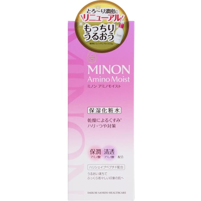 Minon - Amino Moist Aging Care Lotion 150ml