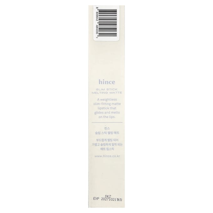hince - Slim Stick Melting Matte - 5 Colors #03 Fade Out