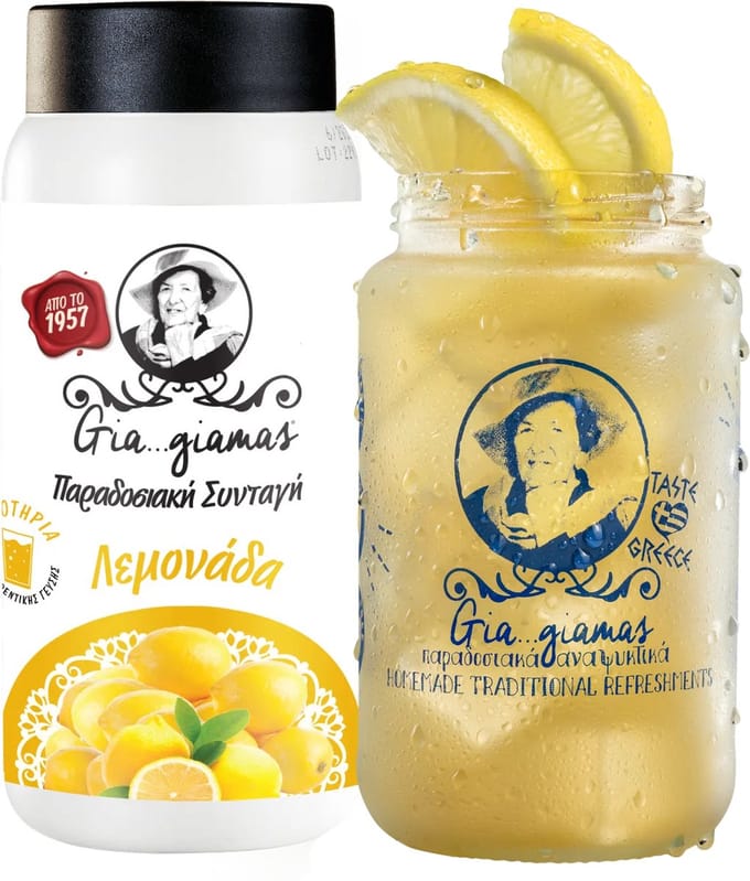 Gia giamas - Citroen 450ml - 100% Grieks fruit sap