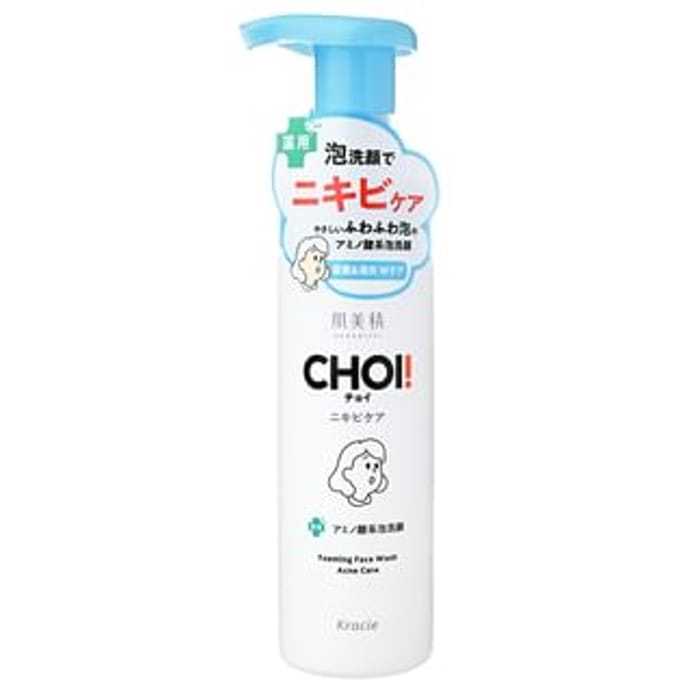 Kracie - Hadabisei CHOI Acne Care Foaming Face Wash 160ml