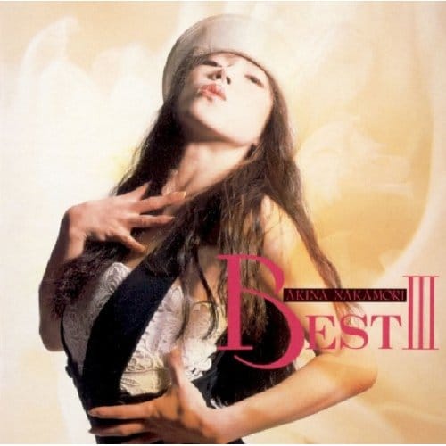 Best 3 - Akina Nakamori