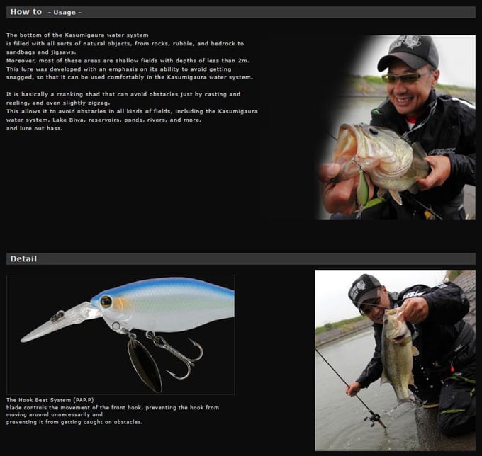 Imakatsu Do No Shad 60 Suspend Aas 116 (4966)