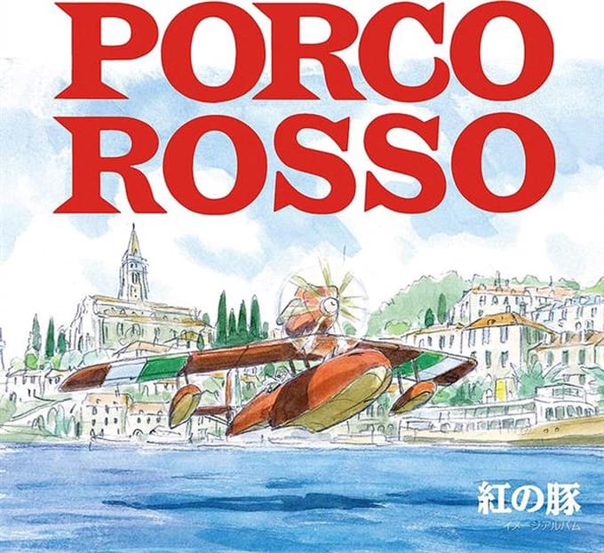 Porco Rosso / Image Album