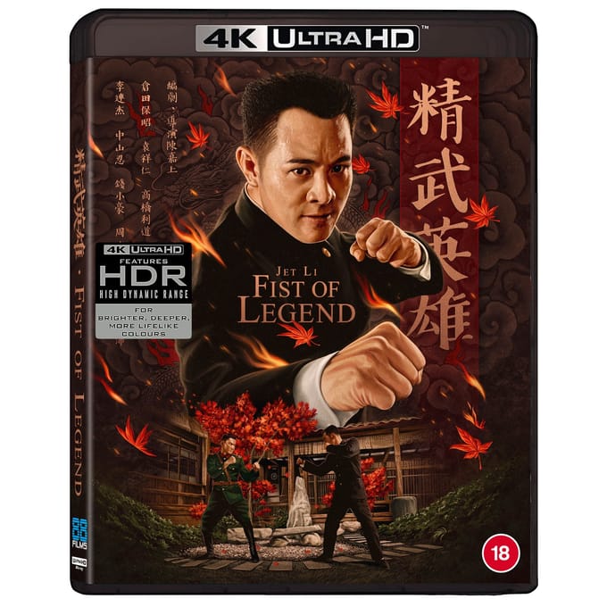 Fist of Legend - 4K UHD + blu-ray - Import