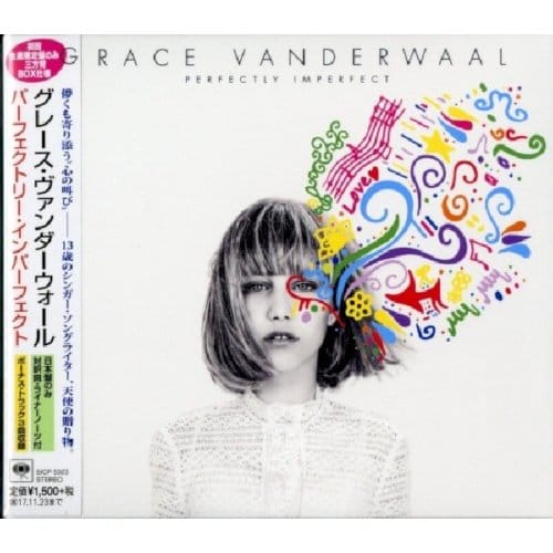 Perfectly Imperfect - Grace Vanderwaal