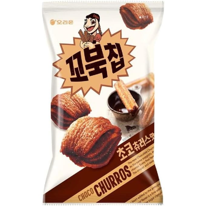Orion Turtle Chips Choco Chrruos Smaak 120g (2 opties) 1 beige
