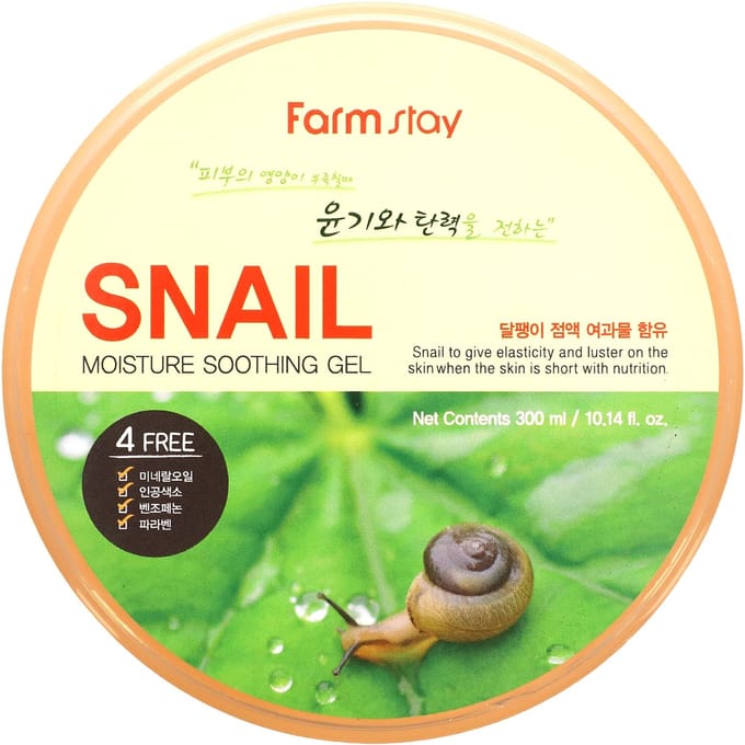 FARM STAY Vochtverzachtende gel slak 300 ml (3 opties) 1pcs beige