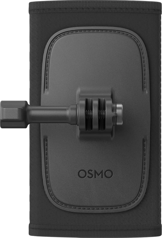 DJI Osmo Backpack Strap Mount