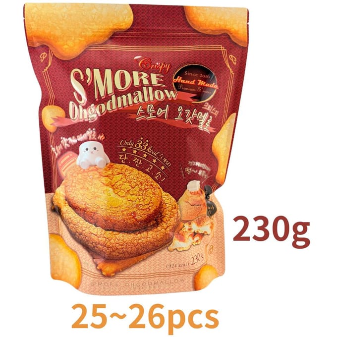 [S'MORE Ohgodmallow] KNAPPERIG (slechts 33kcal, Marshmallow, K-food) 1 Pack