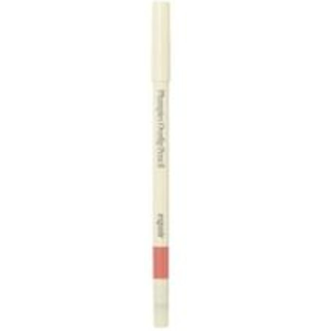 espoir - Plumpies Overlip Lip Pencil - 4 Colors #02 Warming Volume