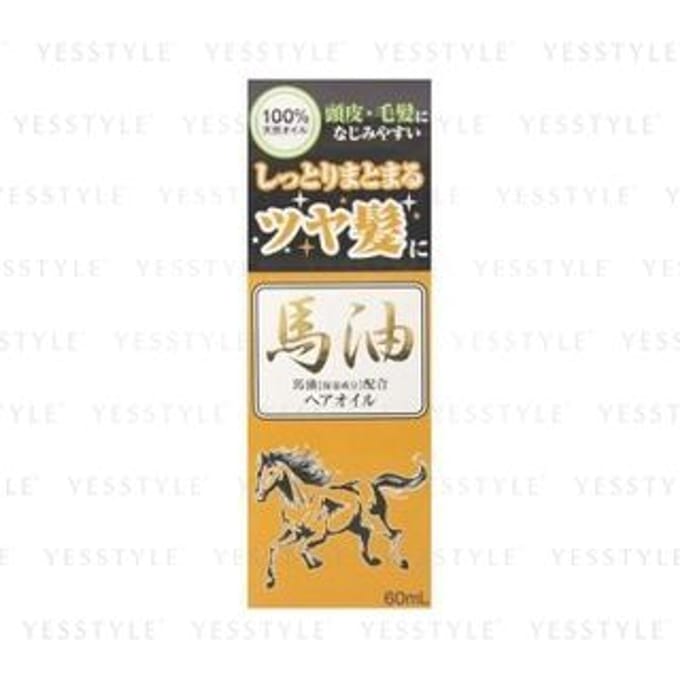 JUN COSMETIC - Horse Oil Hair Oil 60ml
