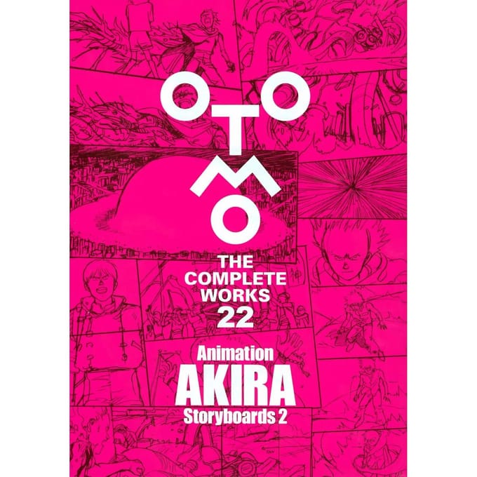 Animatie AKIRA Storyboards 2 (OTOMO DE COMPLETE WERKEN 22),Japanse editie pink