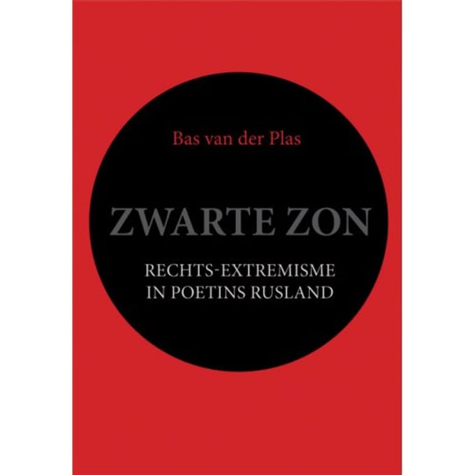 Zwarte Zon - Bas van der Plas