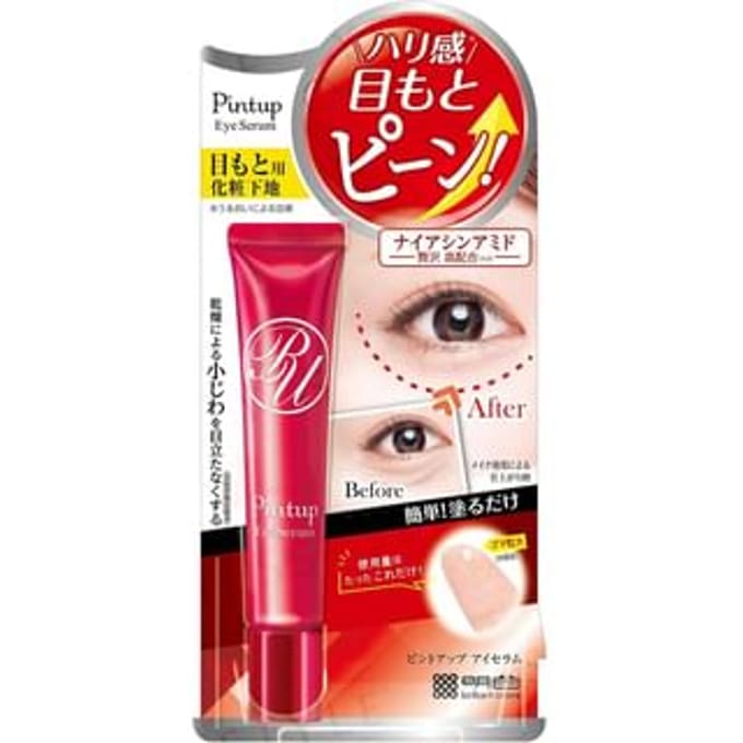 Meishoku Brilliant Colors - Pintup Eye Serum 15g