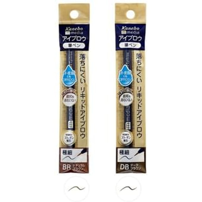 Kanebo - Media Liquid Eyebrow DB Dark Brown