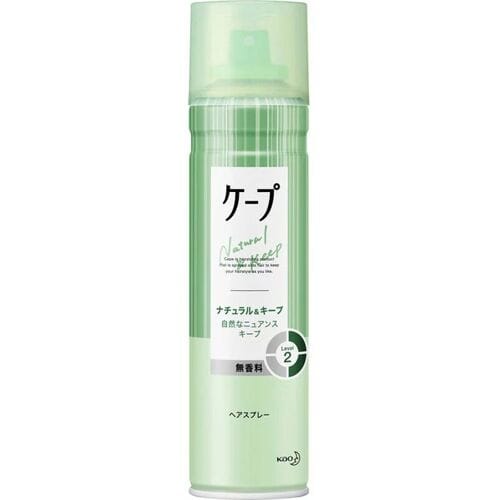 Kao Cape stylingspray 180 g groen (ongeparfumeerd)