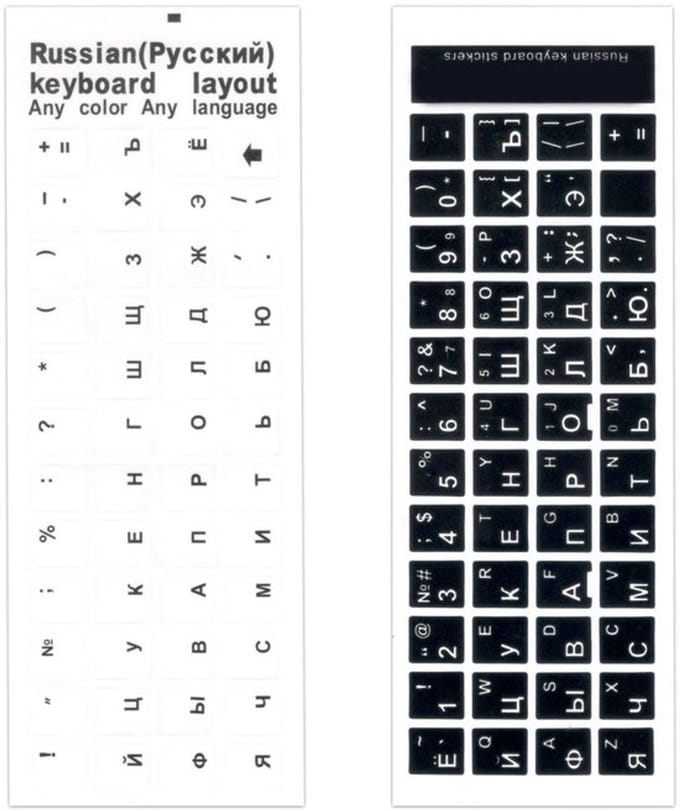Vt products - Russische Toetsenbord Stickers - Toetsenbord Decals