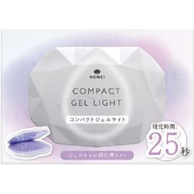 Homei - Compact Gel Light 25 1 pc