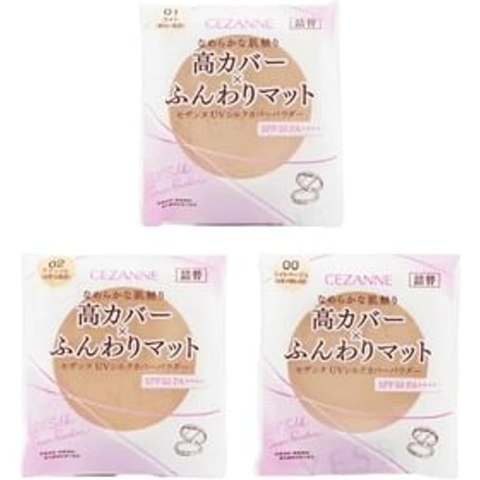 CEZANNE - UV Silk Cover Powder SPF 50 PA++++ Refill 01 Light