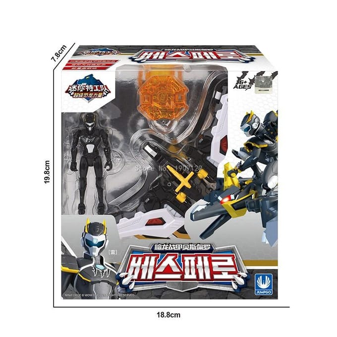 Mini Force Super Dinosaur Power Series Transformatiespeelgoed Actiefiguren MiniForce X Simulatie Dier Dinosaurus Deformatiespeelgoed
